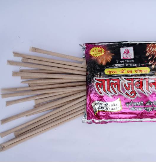 Lal juban churan sticks/ pack of 	30pcs
