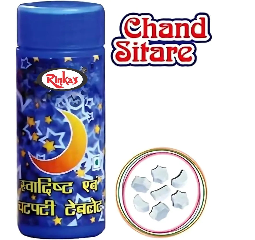 Chand sitare/ 10pcs